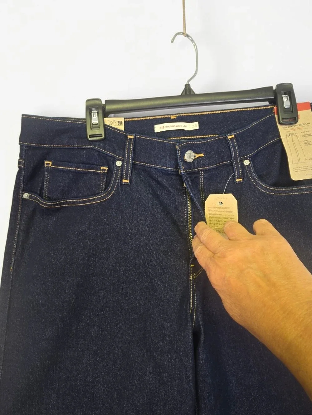 Levis levis womens